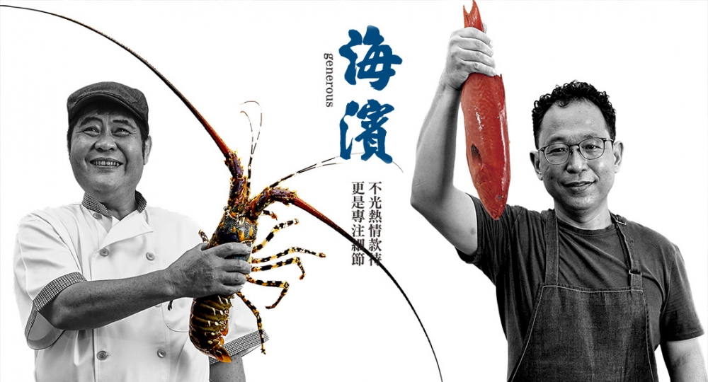 特色照片