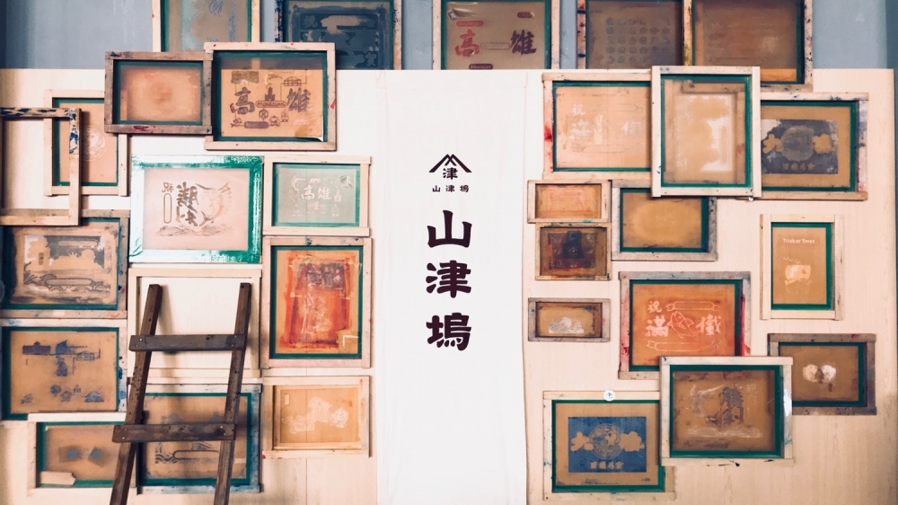 特色照片