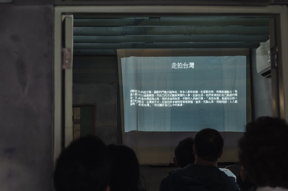 特色照片