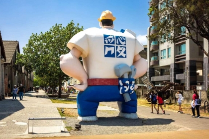 player_image